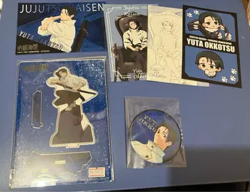 주술회전 옷코츠 유타 캔뱃지 홀로그램 GAREKI 아크릴 스탠드