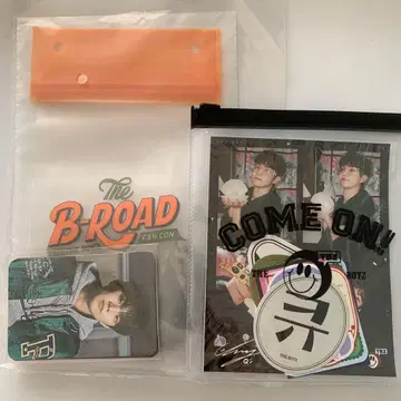 더보이즈 큐 도비로드 토타 MD