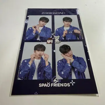 제베원 ZB1 건욱 spao 스파오 구매 혜택 4컷