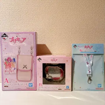 프리큐어 제일복권 A상 B상 G상 3종 세트