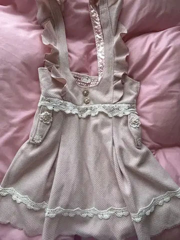 LIZLISA 점프 스커트