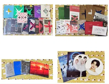 TXT 역대 한국 앨범 묶음 판매 증정 포함