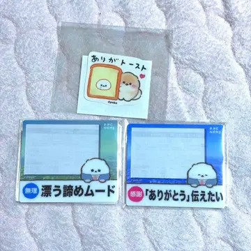 뽀뽀치와 파피치 D상 아크릴 카드 10개 덤 다이컷 스티커