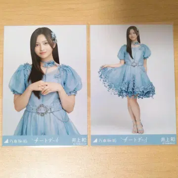 노기자카46 이노우에 와카나 브로마이드 치트 데이