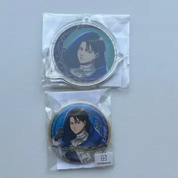 진격의 거인 마루쿠지 별하늘의 마법사 아크릴 키링 리바이 캔뱃지