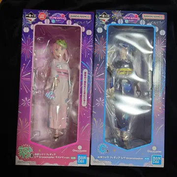 봇치 더 록 제일복권