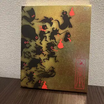 시이나 링고 백귀야행 Blu-ray