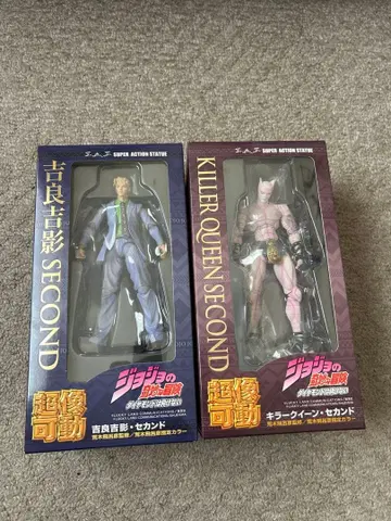 [ 새상품급 ] 초상가동 요시카게 키라 세컨드 킬러 퀸 세컨드 2체 세트