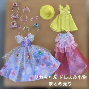 리카짱 드레스 & 잡화 묶음 판매