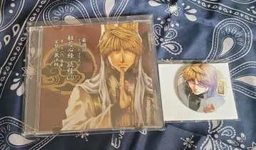 현장삼장 반야심경 독경 CD 최유기 FESTA