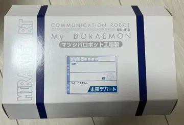 BANDAI 반다이 My 도라에몽