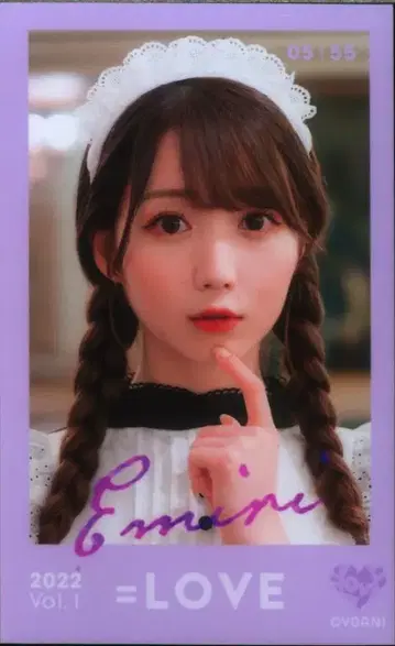 =LOVE 2022 VOL.1 오타니 에미리 미니 포토 카드 5/55