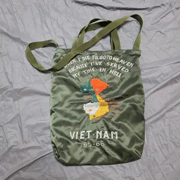 테일러 토요 x 저널 스탠다드 별주 베트남 자켓 토트백