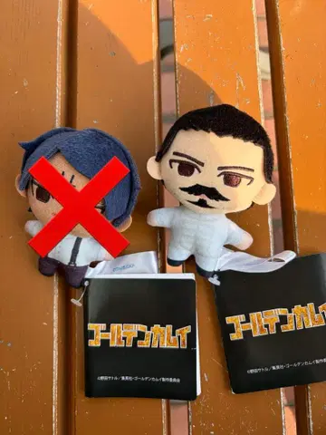 골든 카무이 마스코트 옛 시절의 가고시마 츠루미 중위