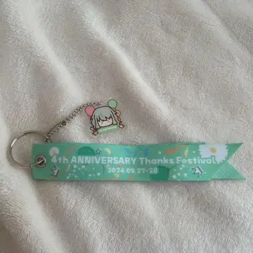 프로젝트 세카이 프로세카 감사제 쿠사나기 네네 참 포함 리본 스트랩