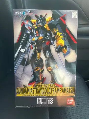 GUNDAM ASTRAY GOLD FRAME AMATSU 1/100