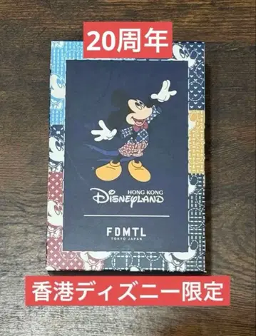 [ 미개봉 새상품 ] 홍콩 디즈니랜드 20주년 FDMTL 피규어 레어