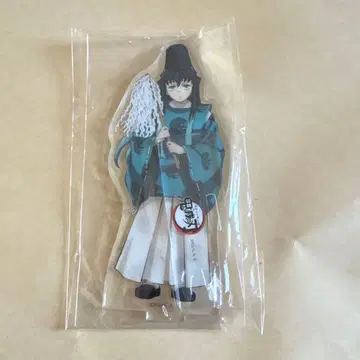 귀멸의 칼날 토키토 무이치로 금하신년 아크릴 스탠드