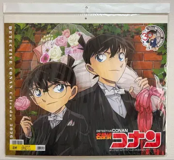 명탐정 코난 2026년 달력 ~TV 애니메이션 30주년 기념판~