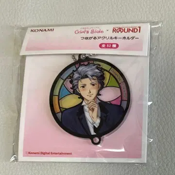 두근두근 메모리얼 GS 라운드 원 아크릴 키링 시라타카 세이지