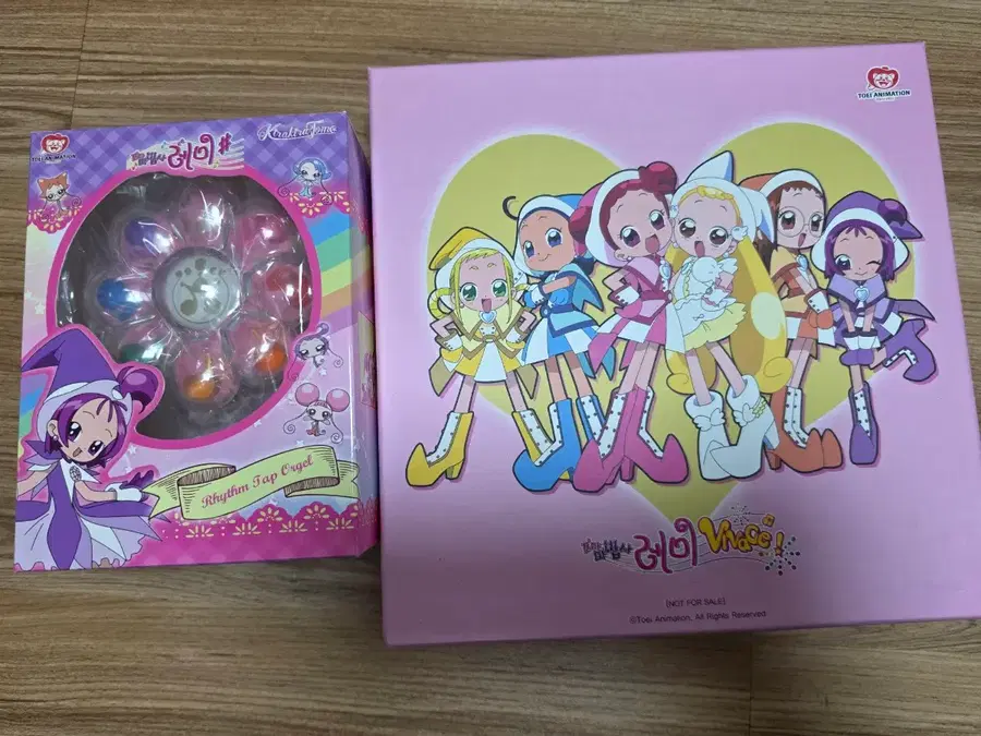 키라키라토모 꼬마마법사 레미 오르골 진보라버전