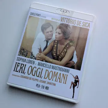 어제 오늘 내일 ('63 이탈리아/프랑스) Blu-ray 블루레이