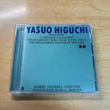 오리엔테이션 PICO 히구치 야스오