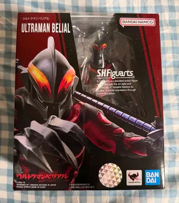 새상품 S.H.Figuarts 울트라맨 베리알 미개봉품