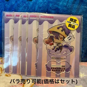 그랑블루 판타지 자밀 아크릴 스탠드