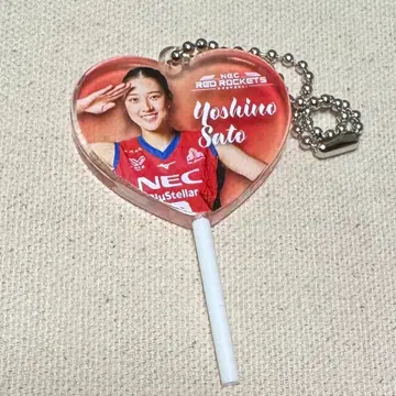 NEC 레드 로케츠 가와사키 사토 요시노 선수 캔디 키링