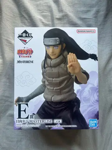 제일복권 NARUTO 히나타 네지 MASTERLISE E상