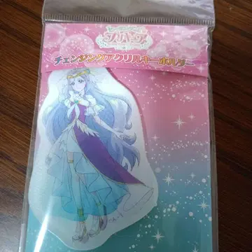 [ K05 ] 부르쥬라 힐링굿 프리큐어 체인지 아크릴 키링