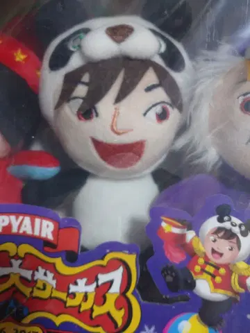 SPYAIR 한겨울의 대서커스 봉제 인형 IKE