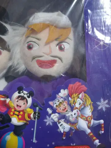 SPYAIR 한겨울의 서커스 봉제 인형 UZ