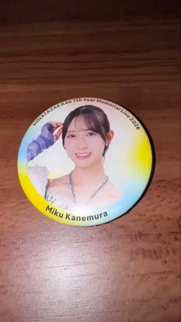 히나타자카46 카네무라 미쿠 캔뱃지