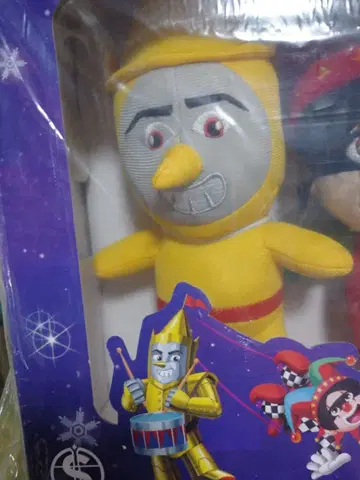 SPYAIR 한겨울의 서커스 봉제 인형 KENTA