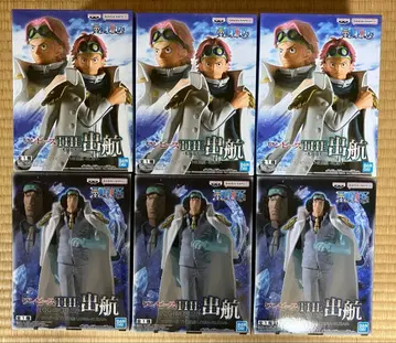 원피스 THE 출항 피규어 코비, 아오키지 묶음 판매 6체