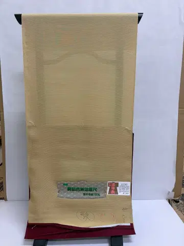 여름 아이템 이로무지 고급 고센 코마 명주 맞춤 제작 및 재단 포함