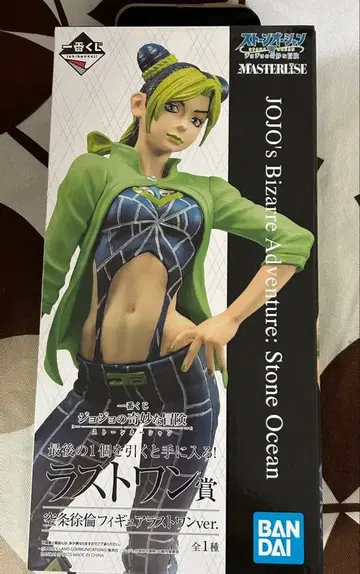 죠죠의 기묘한 모험 스톤 오션 피규어 미개봉 쿠죠 죠린 제일복권 라스트