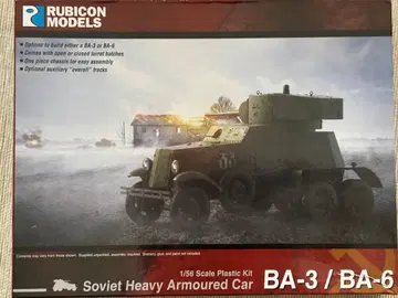 루비콘 모델 1/35 소련 BA-3/BA-6 장갑차