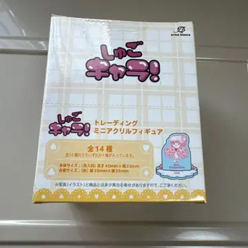 [ 미개봉품 ] 수호캐릭터! 트레이닝 미니 아크릴 피규어