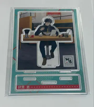 주술회전 신좌 아크릴 스탠드 후시구로 메구미