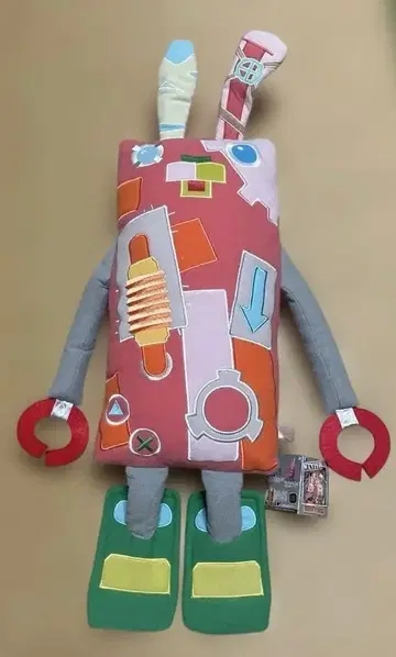 우사비치 메카넨코 프리미엄 봉제 인형 빅