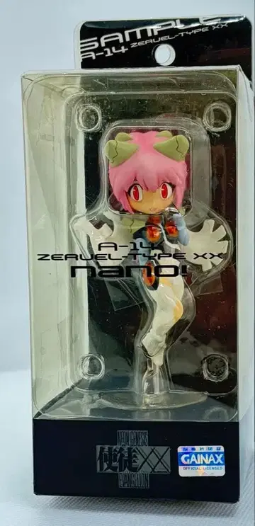 에반게리온 A-14 제르엘 나노! 미개봉 케이스 포함