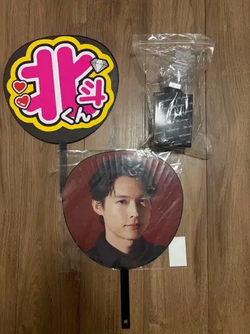 마츠무라 호쿠토 부채 MILE SixTONES 응원봉 팬서비스 부채