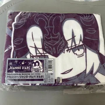 Fate/Grand Order 잔 다르크 알타 스포츠 타월