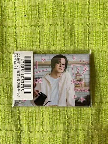 초특급 카이 키라리 스크래치 B상 직사각형 캔 마그넷