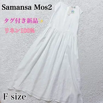 택 포함 새상품 사만사 모스모스 테레데란 린넨 민소매 원피스 화이트 린넨