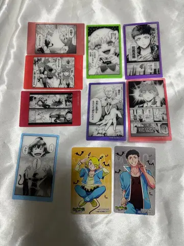 마계의 살인! 이루마군 클리어 시트 특전