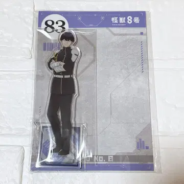 JF2025 한정판 괴수 8호 호시나 소우시로 점프 페스타 엔스카이